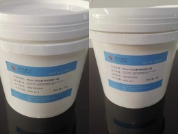Nbdur-535C碳布粘结胶