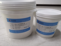 Nbdur-102P环氧胶泥